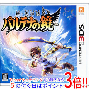 【中古】【ゆうパケット対応】新・光神話 パルテナの鏡 3DS 元箱あり [管理:41092731]