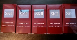 SK-II エスケーツージェノプティクスアンダーアイサークル 5個　新品