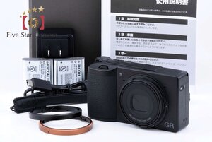 【中古】RICOH リコー GR IIIx コンパクトデジタルカメラ シャッター回数僅少 元箱付き