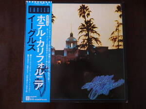 ★70’s★Eagles“HotelCalifornia”　オビ付日本盤