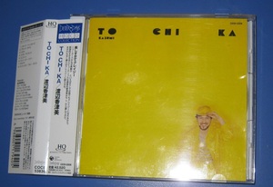 ♪♪高音質HQ CD　渡辺香津美 　名盤 「TO CHI KA トチカ」　2009盤 マーカス・ミラー トニー・レヴィン マイク・マイニエリ ♪♪