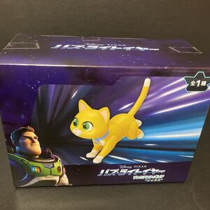 バズ・ライトイヤー プレミアムフィギュア ソックス TOY STORY バズライトイヤー グッズ フィギュア