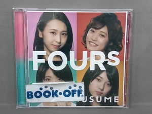 りんご娘 CD FOURs