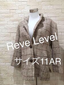 Reve Level レディース コート ジャケット アウター　サイズ11AR 送料無料　即決