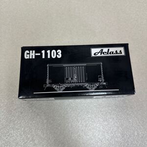 HOゲージ Aclass アクラス GH-1103 日本国有鉄道 形式ワラ1