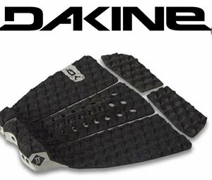 DAKINE ダカイン デッキパッド ジョンジョン サーフ ショートボード デッキパッチ FCS