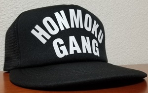 ベイシティ刑事 HONMOKU GANG 小池 定番 CAP 黒×純白 藤竜也 プロハンター 大追跡 横浜 ヨコハマ YOKOHAMA MY SOUL TOWN CITY 本牧 石黒成