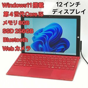 1円～ 訳あり タブレット 12インチ マイクロソフト Surface Pro 3 中古 第4世代i5 8GB 高速SSD 無線 Bluetooth webカメラ Windows11 Office