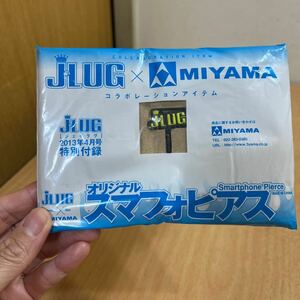 JLUG ×MIYAMAコラボレーションアイテム！オリジナル スマフォピアス！