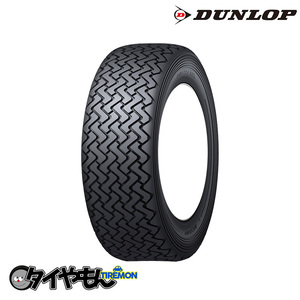 ダンロップ ディレッツァ DZ95R 215/60R15 215/60-15 94Q DZ95R N 15インチ 4本セット DIREZZA DZ95R DUNLOP サマータイヤ