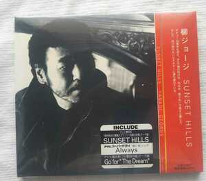 未開封CD 柳ジョージ　SUNSET HILLS 1999年 CRCP-20208