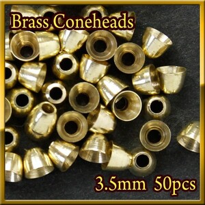 ★★ブラス ビーズ コーンヘッド形状 Gold 50個セット Brass Beads 3.5mm Coneheads ◆