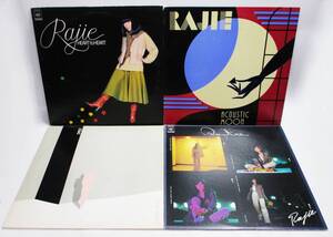 《ジャムルK》 hc1213-55◆◆ LPレコード RAJIE ラジ 4枚セット 「真昼の舗道」「QUATRE」「ACOUSTIC MOON」他 未確認ジャンク