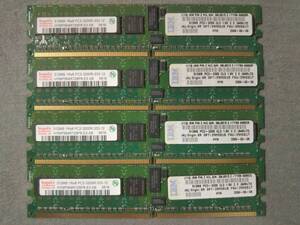 512MB hynix PC2-3200R DDR2-400 4枚セット 合計2GB サーバー用メモリ 動作未確認 ジャンク品