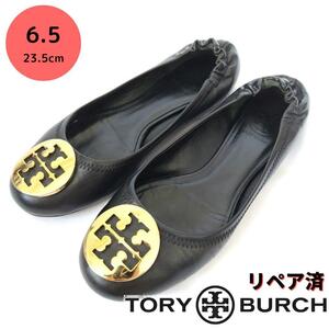 TORY BURCH【トリーバーチ】定番 エンブレム フラットシューズ 黒