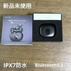 匿名配送❤️ワイヤレスイヤホン Bluetooth5.3 IPX7防水 高音質