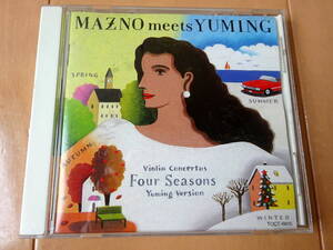 ●CD MAZNO meets YUMING “Four Seasons” TOCT-6615●a送料130円