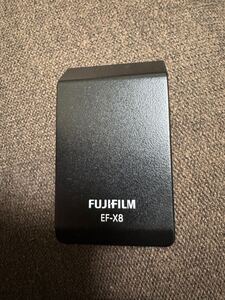 【極美品】FUJIFILM 富士フイルム クリップオンフラッシュ EF-X8 フラッシュ