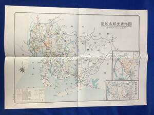 P611サ●【古地図】 愛知県郵便線路図 昭和55年3月1日 名古屋市 尾張北部拡大図 鉄道郵便線路 自動車郵便線路