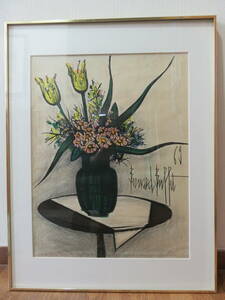 ■「ベルナール・ビュッフェ（Bernard　Buffet）」「Bouquet　Sur　un　Gueridon」ポスタープリントの金属額装　マット額装　