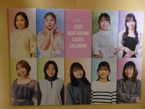 最新 2025年度版 新品 未使用品 ボートレース 競艇 女子レーサー カレンダー 守屋美穂 浜田亜理沙 西橋奈未 北村寧々 西岡育未 成美