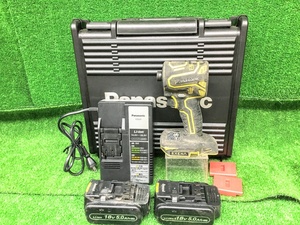 中古品 Panasonic パナソニック EXENA エグゼナ 18V 5.0Ah 充電インパクトドライバー EZ1PD1J18D-Y イエロー ※バッテリ2個+充電器セット