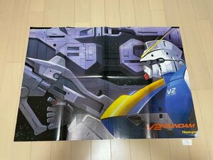 おまけ　付録　アニメディア ニュータイプ アニメージュなど ポスター チラシ関連 V2 ガンダム　機動戦士Vガンダム SAKA57