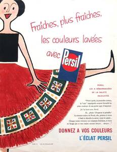 Persil パーシル 広告 1950年代 洗剤 衣類洗剤 フランス 欧米 雑誌広告 ビンテージ ポスター風 インテリア フレンチ イラスト