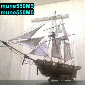帆船模型キット 初心者 パーツ セット 木製 組み立てキット ヨット