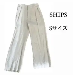 SHIPSワイドレッグパンツ