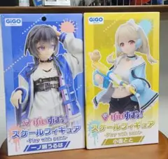 ぶいすぽっ！スケールフイギュア vol.２小雀とと 一ノ瀬うるは GIGO限定