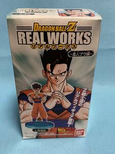 ★ドラゴンボールZ リアルワークス-魔人ブウ編-/3.孫悟飯/未開封/DRAGONBALL/REAL WORKS/2007年