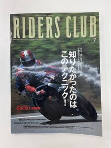 RIDERS　CLUB　2003．7月号　No351 DUCATI TRIUMPH【z92287】