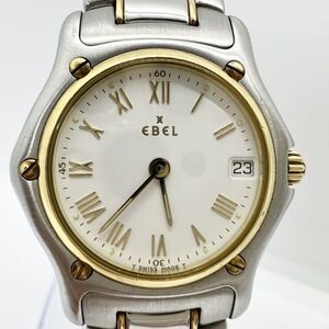 2661 エベル EBEL 1911 72633888 188901 QZ クオーツ 18K レディース 腕時計 稼働品