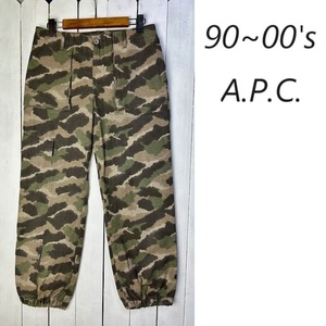 美品 90s～00s A.P.C. アーペーセー 迷彩カーゴパンツ 36 オールド アーカイブ ヴィンテージ カモフラ ミリタリー ririジップ 春夏秋●419