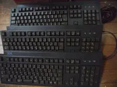 希少 IBM キーボード KB-7953 黒×3個