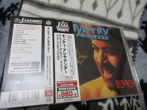 モンティ・アレキサンダー（ｐ） / ライヴ・アット・ザ・キュリー・セレクト・ジャズ・フェスティバル1991【CD】レア！？