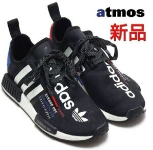 新品★adidas × atmos コラボ NMD R1 アディダス スニーカー トリコロール ブースト 23cm アディダスジャパン正規品