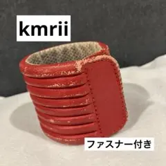 レア☆kmrii ケムリ　レザーバングル　リストバンド　財布　小物入れ