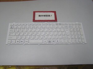 富士通Lifebook AH40/E 等用 キーボード V126946FJ1 JA