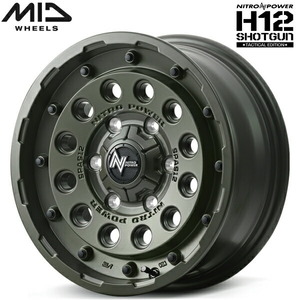 MID NITRO POWER H12 SHOTGUN Tactical Edition 1本価格 セミグロスODグリーン 6.5-16 6/139.7+38