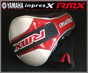 ■ ヤマハ インプレス RMX ヘッドカバー ドライバー用 正規品