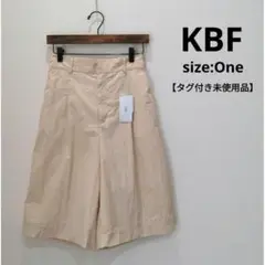 KBF アーバンリサーチ 【未使用品】 裏地付 ハーフパンツ ベージュ One