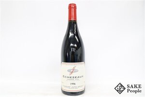 ■1円～ エシェゾー グラン・クリュ 1996 ドメーヌ・ジャン・グリヴォ 750ml 13.2％ フランス ブルゴーニュ赤