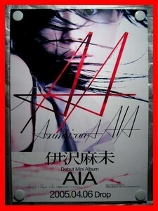 伊沢麻未/AIA【未使用品】B2告知ポスター(非売品)★送料＆筒代無料★