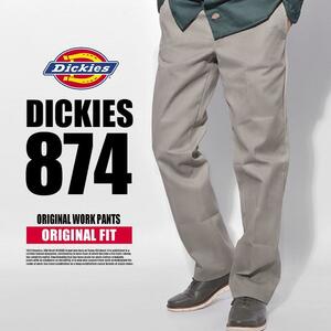 送料無料 新品 ディッキーズ ワークパンツ チノパン パンツ DICKIES 874 シルバーグレー レングス32 ウエスト36