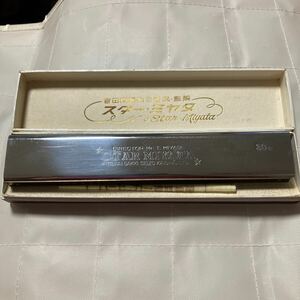 スター ミヤタ ハーモニカ 30穴　中古