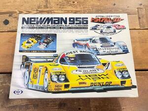 C38 マルイ 当時物 未組立 1/24 スケール No.8 newman 956 ニューマン ポルシェ 956 トライアルレースカー プラモデル レーシングカー 車