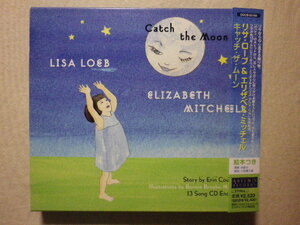 絵本付 『Lisa Loeb ＆ Elizabeth Mitchell/Catch The Moon(2003)』(2004年発売,COCB-53184,国内盤帯付,歌詞対訳付,SSW)