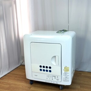 YL59) 東芝 TOSHIBA ED-458 4.5kg 電気 衣類乾燥機 ドラム 2021年製